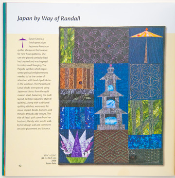 Japan by Way of Randall in Pieced Symbols  Quilt Blocks From the Global Village by Myrah Brown Green