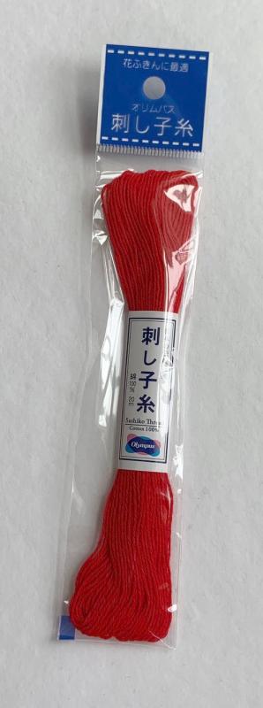  Red #15 Sashiko thread 100% cotton 20 meters  Sale $1.80 was $2.25 Thick thread