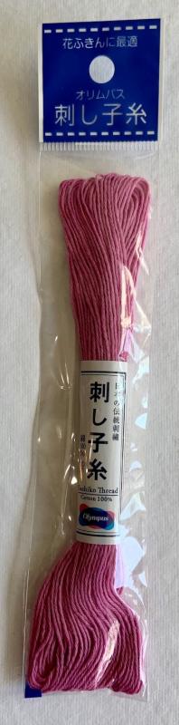 Lavender #24 Sashiko thread 100% cotton 20 meters  $2.25 Thick thread