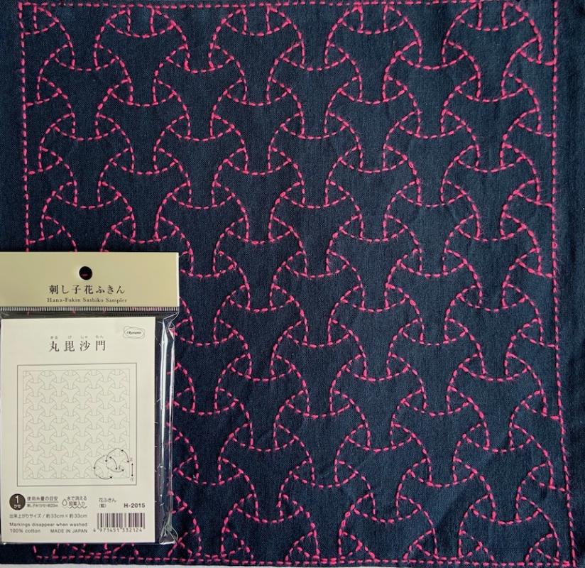 Circles Sashiko Sampler. Navy blue. Very easy. Design washes out and backing is included to make it into a pillow.  Finished size 12 x 12". Thread not included. We have the threads. $11.99