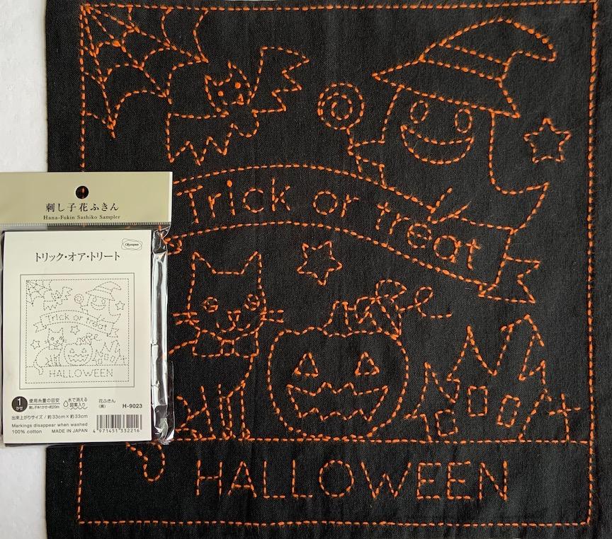 Halloween Sashiko Sampler. Black. Very easy. Design washes out and backing is included to make it into a pillow.  Finished size 12 x 12". Thread not included. We have the threads. You need one package. $11.99