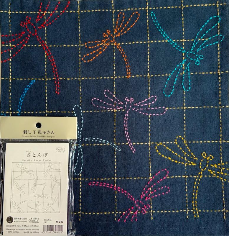 Dragonfly Sashiko Sampler. Navy blue. Very easy. Design washes out and backing is included to make it into a pillow.  Finished size 12 x 12". Thread not included. We have the threads. $11.99