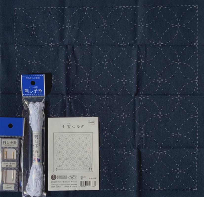 Beginner-Navy Sashiko Sampler kit- Orange Peel Follow the pre-printed lines to complete. Pattern washes out and backing included to make it into a pillow. Finished size 12". From Japan.  $17.70 Includes sampler, thread and needle