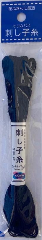  Navy #11 Sashiko thread 100% cotton 20 meters  Sale $1.80 was $2.25 Thick thread