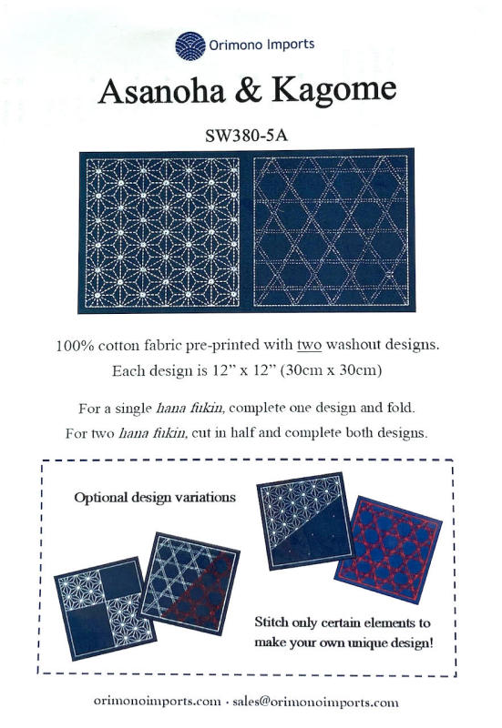  Asanoha & Kagome- cotton fabric pre-printed with 2 washout designs. Navy Each design 12 x 12". $11.00